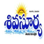 SHIVASURYA NEWS